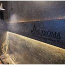 에덴목욕탕 | 해운대타이마사지 시설까지 흡족한 더아로마 후기