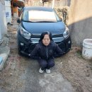 금빛주유소 이미지