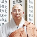 종천 이미지
