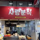 카카오 이미지