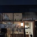 돈나맛있네 | [하남맛집] 경기도 하남 미사 엔트리급 가성비 오마카세 스시현 디너 후기 재방문의사 95%)