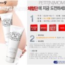 에이팜 이미지