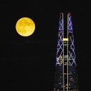 한강수퍼 이미지