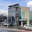 해인농장 | 의미 없는 사진 : 남이섬 스타벅스 방문, 주차 후기