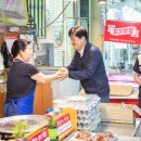 신거북시장(2) 이미지