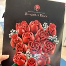 레고 10328 장미 꽃다발 (Bouquet of Roses) 내돈내산 구매후기, 생일 집들이선물 / 인테리어 소품...