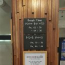 홍익돈까스(인동점) 이미지