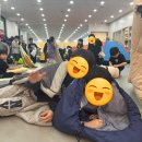 매현태권도 이미지