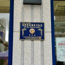 은행제빵소 - 시흥시 신천동 | 시흥 대야역 은계빵집 ‘은행제빵소’ 내돈내산 찐솔직후기!