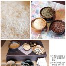 누룩 - 성남시 중원구 | 누룩