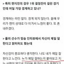 킹마라 이미지