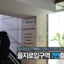 지에스지 이미지