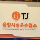 가보자 노래방 이미지