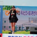 강진완도축산업협동조합 이미지