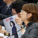 고민정산부인과의원 한국일보