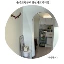 씨유연산파크시티점 | 연산 피부관리 연산파크시티점 올가드림뷰티으로 정착 솔직후기