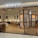 청사로돈까스 이미지