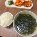 일상 | 5월의 두번째 | 따뜻하게 보낸 28번째 생일🎂 | 나에게 주는 선물 | 뮤지컬 지킬 앤 하이드 후기