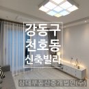 해공도서관 화장실 이미지