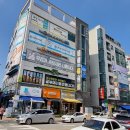 큰숲학원 이미지