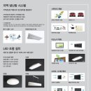 중동해링턴플레이스 이미지