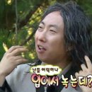 영대불쪽갈비 이미지