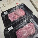 강남식육점 | 대한민국1등한우 명품한우 느루정 강남한우스테이크 한우배송받기