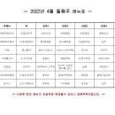 청림동-4 이미지