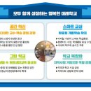 그린정보시스템