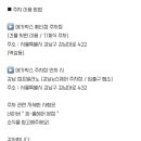 밀라노헤어샵 이미지