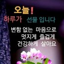 100세의료기 이미지