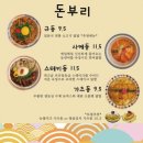카쿠레가 이미지