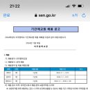 아주중학교 이미지