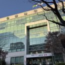 동래보건소 | [부산/동래구] 보건소 임산부 등록 완료! 산전검사 후기 (feat. 주차꿀팁)