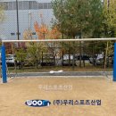 하남중앙초등학교 이미지