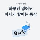 매일,매월 이미지