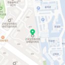 뉴굿모닝약국 이미지