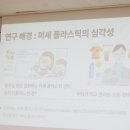 열림 이미지