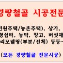 곡성-076 네이버블로그