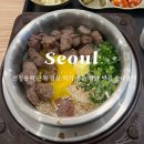 (주)오피스디포 선릉역점 | 강남 맛집 추천 선정릉역 근처 점심 먹기 좋은 솥내음