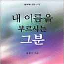 온양작은도서관 이미지