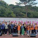 이음장식
