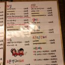 춘자살롱 네이버블로그