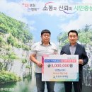 송우점 기아오토큐 이미지