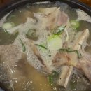 고집센그집갈비탕 양산물금점 이미지