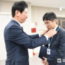 울주군시설관리공단 이미지