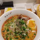 가지만두와 탄탄면이 맛있는 건대입구 맛집-수림식당