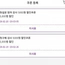 마켓컬리 이미지