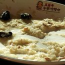 오백년누룽지백숙 이미지