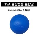 093 이미지